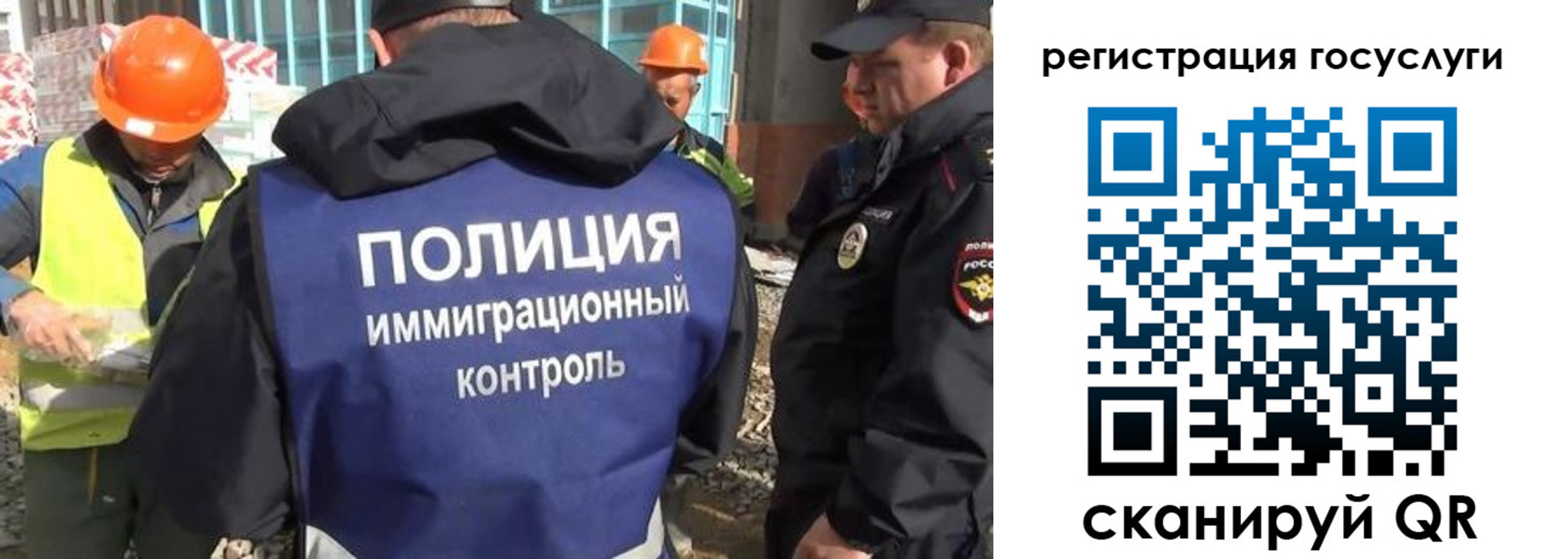 где прописаться в Валдае